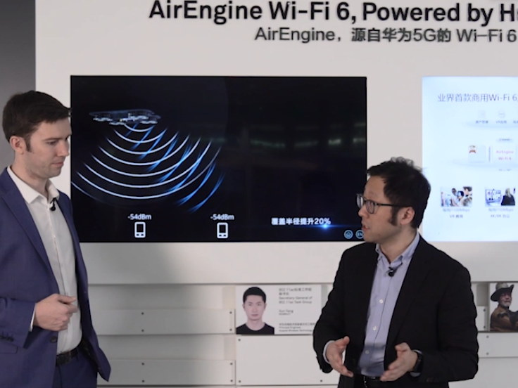 国家知识产权局宣告华为Wi-Fi 6专利继续有效